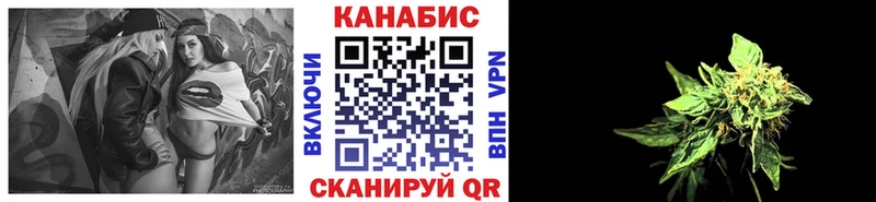 Наркота Ливны КОКАИН  Меф  АМФ  СК  Канабис  Гашиш 