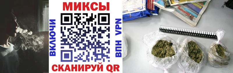 Бутират GHB  блэк спрут как зайти  Ливны 