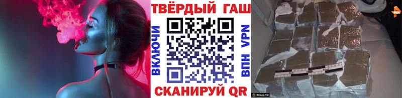 маркетплейс официальный сайт  Ливны  ГАШИШ hashish 