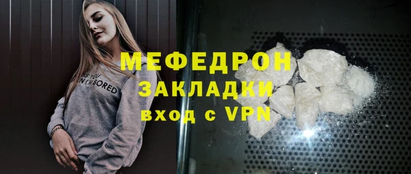 герыч Кодинск