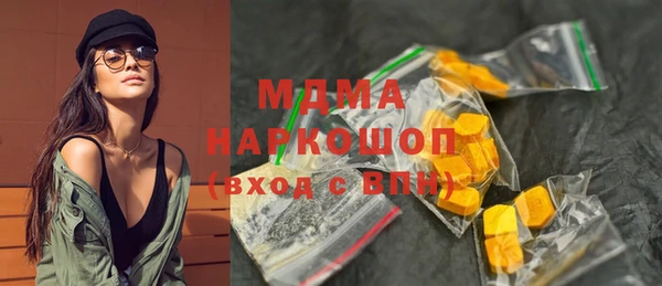 СК Коряжма