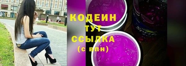 таблы Корсаков