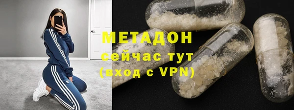 таблы Корсаков