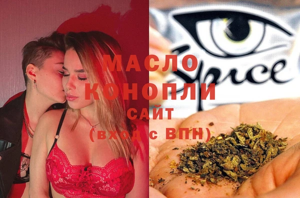 таблы Корсаков