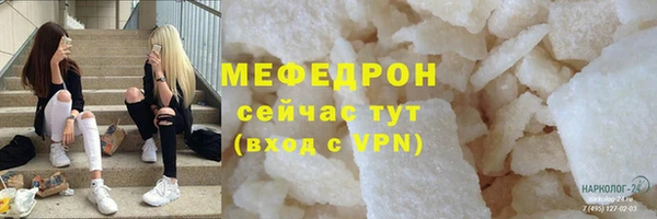 герыч Кодинск