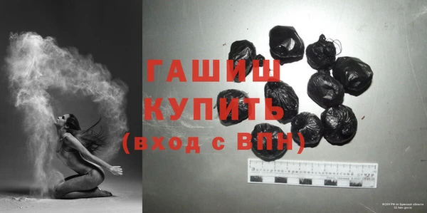 СК Коряжма