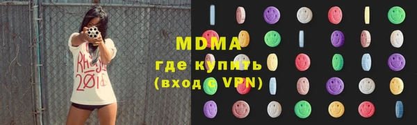 СК Коряжма