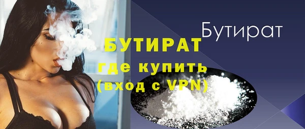 таблы Корсаков
