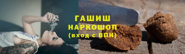 таблы Корсаков