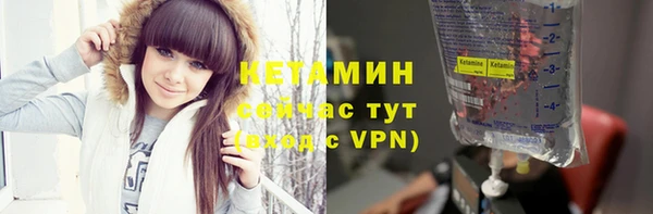 apvp Козельск