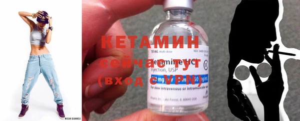 СК Коряжма
