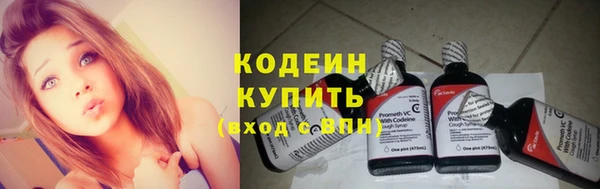 а пвп мука Костерёво