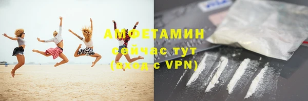 СК Коряжма