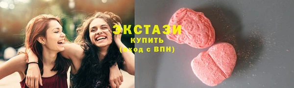 СК Коряжма