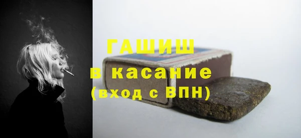 таблы Корсаков