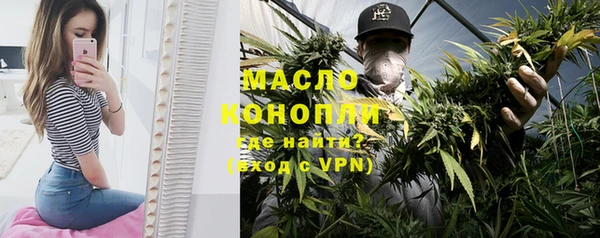 таблы Корсаков
