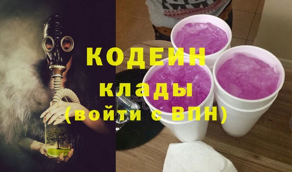 таблы Корсаков