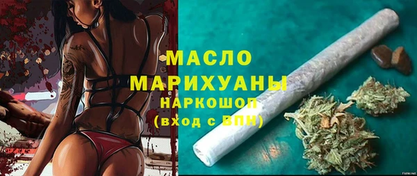 таблы Корсаков