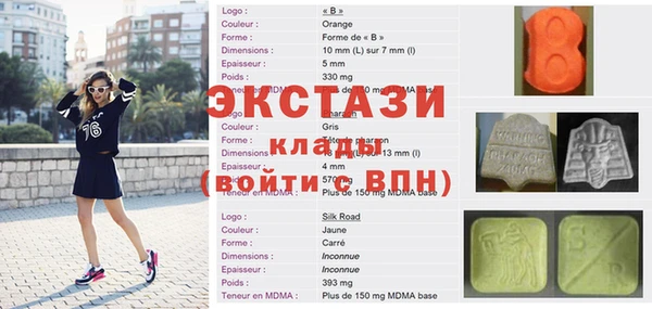 таблы Корсаков