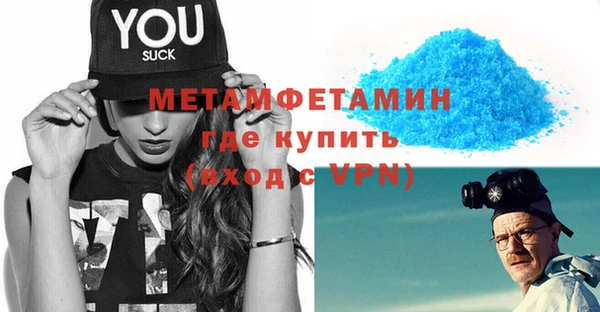 герыч Кодинск