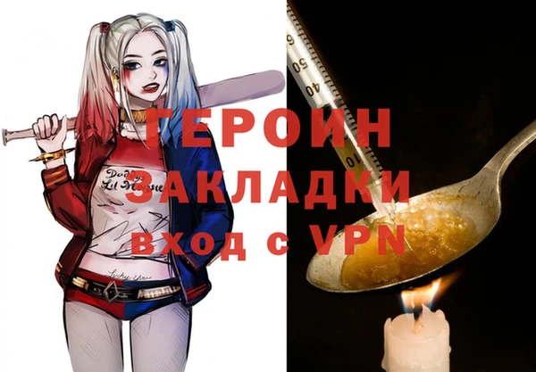таблы Корсаков
