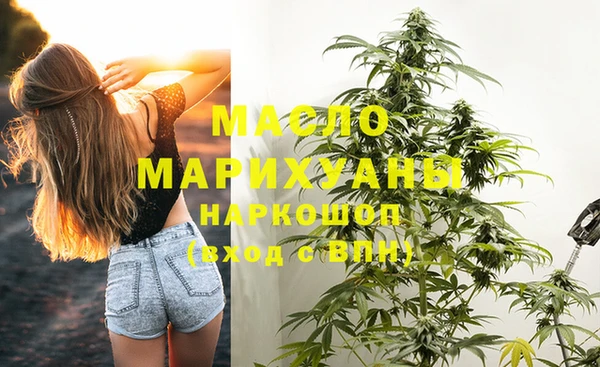 таблы Корсаков