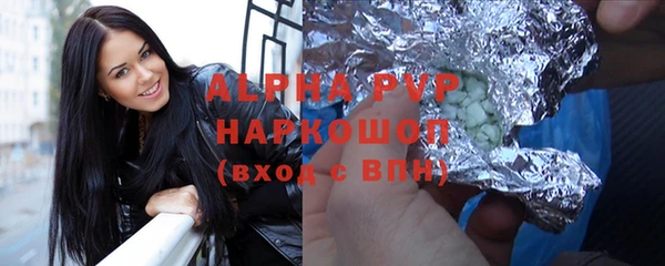 таблы Корсаков