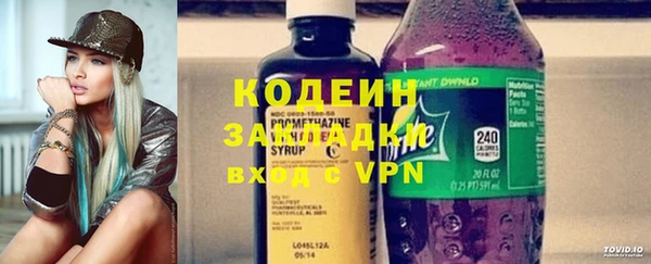 СК Коряжма