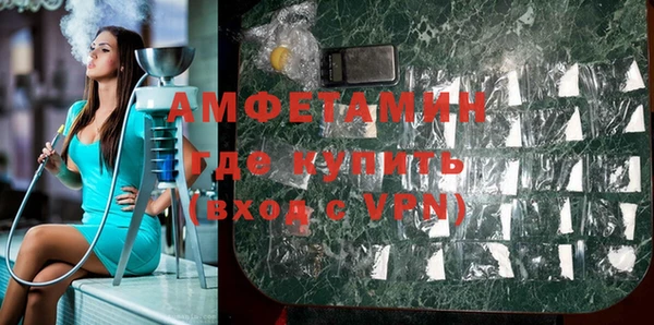 таблы Корсаков