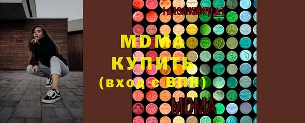 таблы Козловка