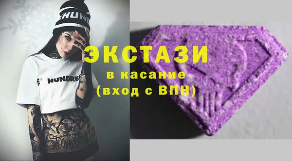 а пвп мука Костерёво