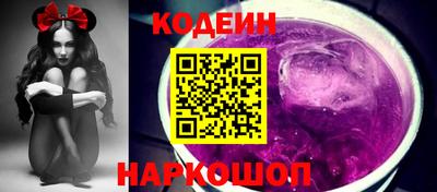 MDMA Premium VHQ Донецк