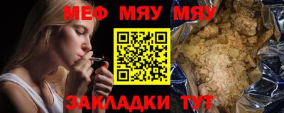 PSILOCYBIN Дубна