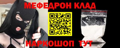 MDMA Premium VHQ Донецк