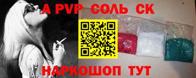 MDMA Premium VHQ Донецк