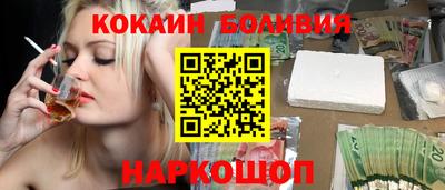 PSILOCYBIN Дубна