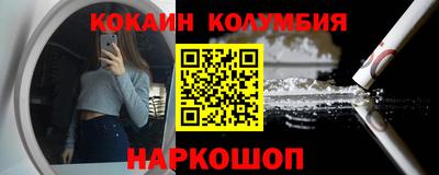 mdpv Донской