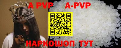 MDMA Premium VHQ Донецк