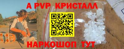 MDMA Premium VHQ Донецк