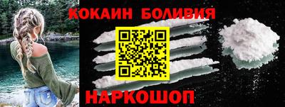 mdpv Донской