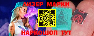 PSILOCYBIN Дубна