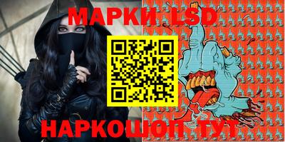 mdpv Донской