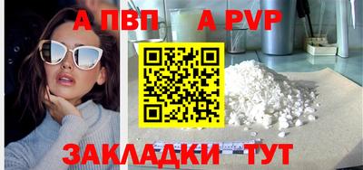 PSILOCYBIN Дубна