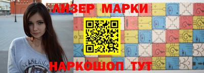 MDMA Premium VHQ Донецк