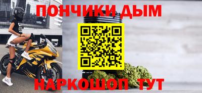 PSILOCYBIN Дубна