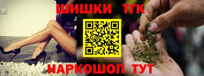 MDMA Premium VHQ Донецк