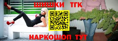 MDMA Premium VHQ Донецк