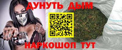 MDMA Premium VHQ Донецк