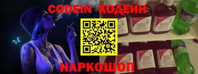 mdpv Донской