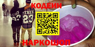 mdpv Донской